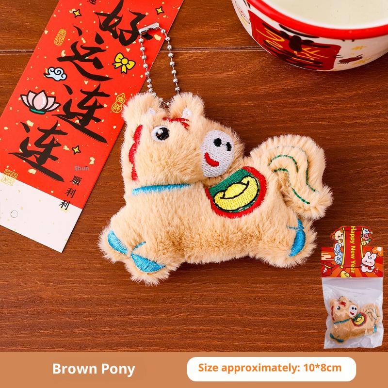 

2026 Year Of The Horse New Year Festive Doll Ornament Chinese Style Pony Zodiac Ornament Schoolbag Pendant коричневий