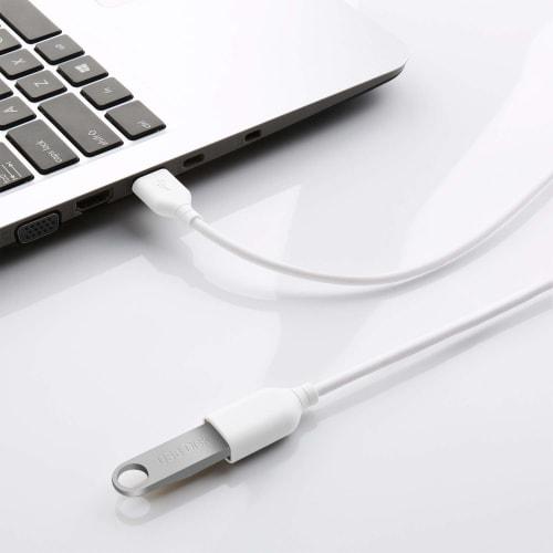 Fasgear USB 2.0 Extension Cable - A Male To A Female Charging and Sync USB Extension Cord (3M, White)
