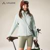 VAUDE Women's Passau Insulated Softshell Jacket