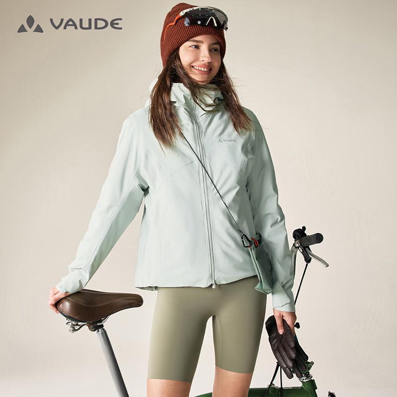 VAUDE Women's Passau Insulated Softshell Jacket