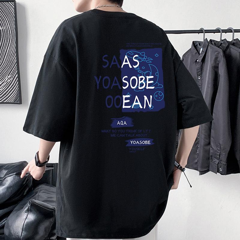 

Мужская футболка оверсайз со спущенным плечом, 100% хлопок, уличная футболка 4XL чёрный