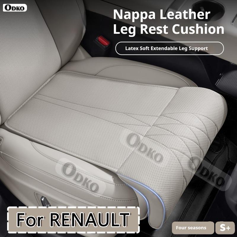 For Renault Kadjar Scenic Megane New Car Seat Rest Cushion Nappa Leather Seat Extender Leg Cushion Memory Foam Seat Padding