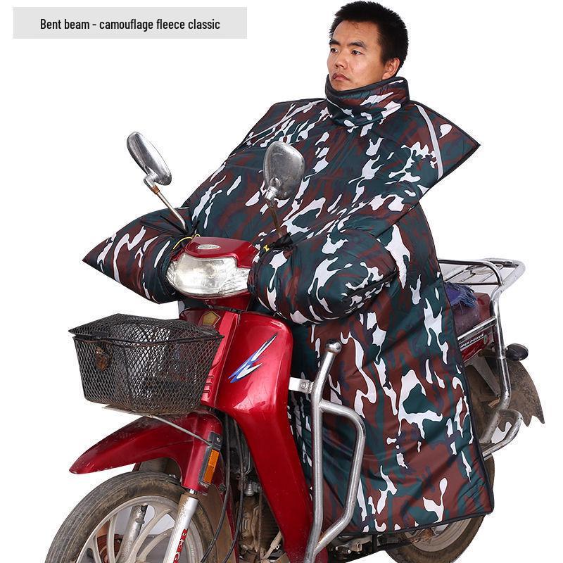 Motorcycle Windshield Plush Knee Pads & Windproof Quilt (Crotch Beam, Thickened, Waterproof, Warm)