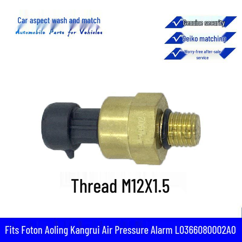 

Compatible Air Pressure Sensor Plug Alarm for Foton Aoling H2 Jieyun (Model: L0366080002A0)
