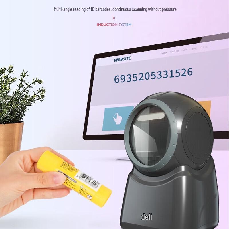 Deli 14965 High-Speed Wireless 2D Barcode Scanner