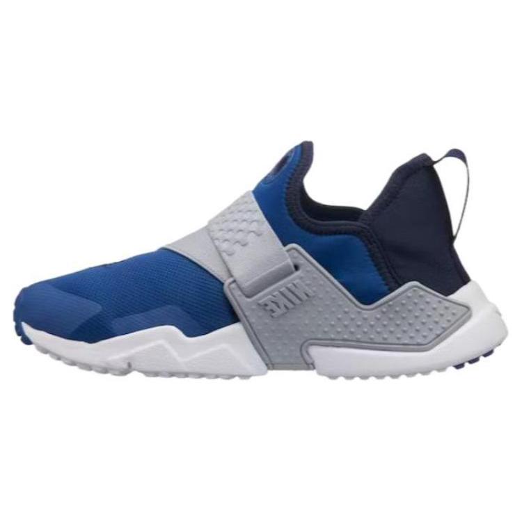

New Nike Huarache Extreme Gym Blue GS AQ0575-401 36
