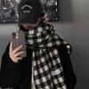 Korean Style Plaid Tassel Scarf – Winter Student Shawl & Warm Bib