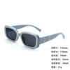 Sunglasses Retro Sunglasses Women'S High-Value Men'S Fashion Same Style Pose Sunshade Glasses