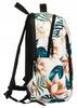 Spacious women's backpack made of polyester - Peterson