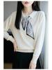 Silk Polo Collar Long Sleeve Shirt - 2025 Autumn Women's Wool Knitwear
