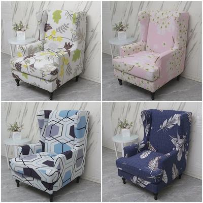 Textil do obýváku a jídelny – Potahy na židle