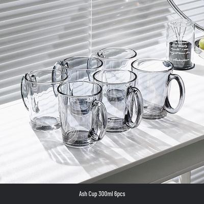 Naijiang Premium Heat-Resistant Glass Mugs