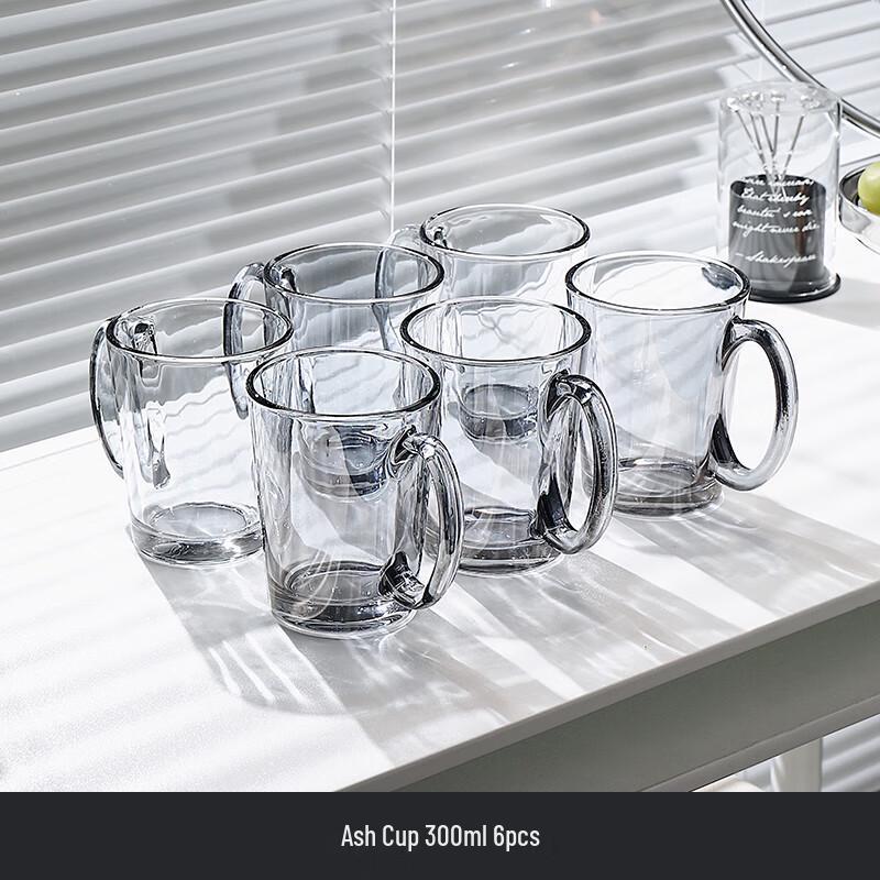 Naijiang Premium Heat-Resistant Glass Mugs