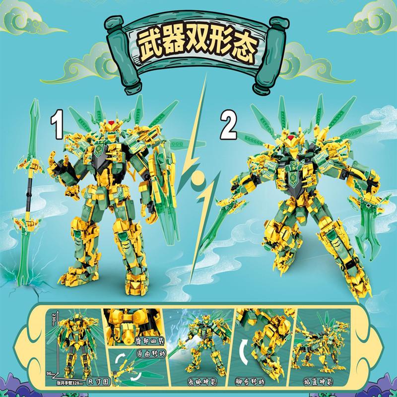 1618pcs Warrior Mechanical Titans Mechas Battle Robot Dragons Season 14 Building Blocks Classic Model Sets Bricks Kids Kits