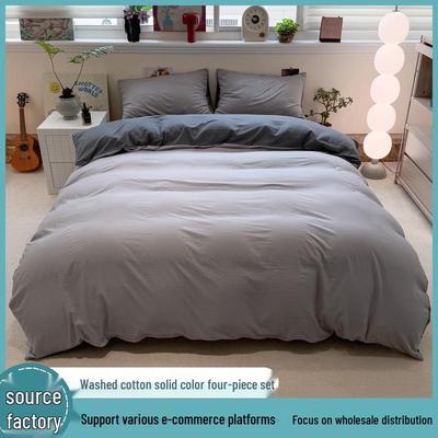 Set Biancheria da Letto Minimalista in Cotone Lavato, Delicato sulla Pelle - Colore Unito, 4 Pezzi, Perfetto per Collegi