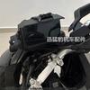 Motorcycle GPS Phone Mount Bracket Honda XADV750 2021-2025 With 22mm Handlebar Clamp Extension