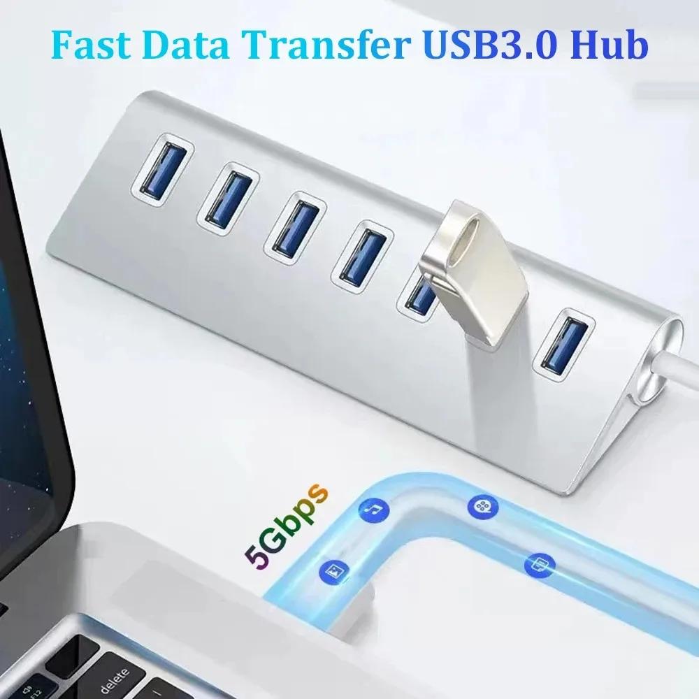 7 Ports Aluminum Alloy USB 3.0 HUB 5Gbps High Speed USB Docking Station USB HUB USB Splitter For Computer Laptop Macbook Pro