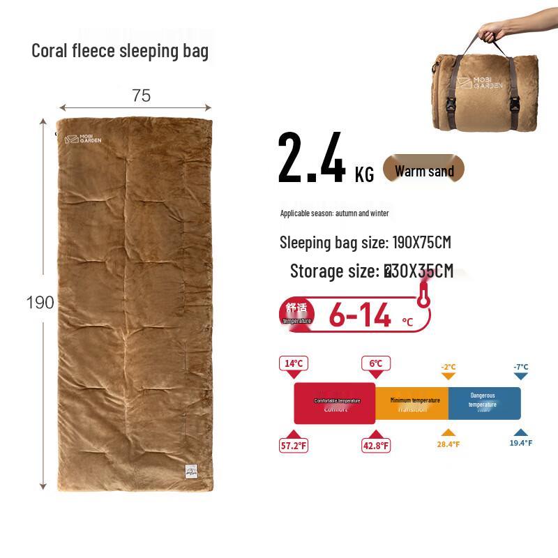 iosn Winter Warm Splicing Camping Sleeping Bag