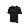 Nike Dri-Fit Mesh Basketball Short-Sleeve T-Shirt Men Tops Black BV9390-010