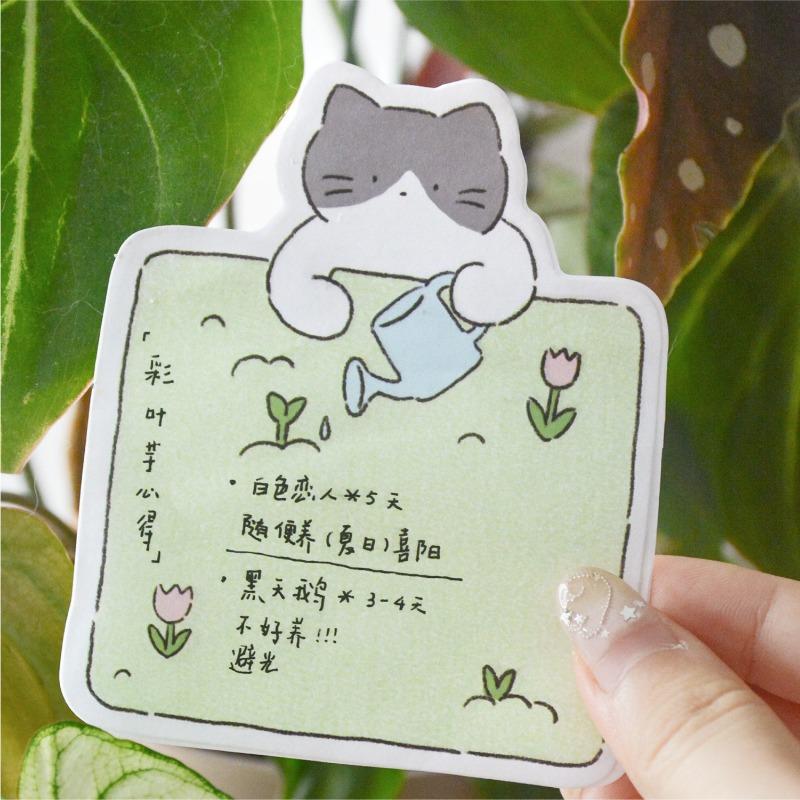 Cute Cat Life Theme Sticky Notes Memo Reminder Decoration Paper