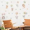 Little Animals Balloon Wall Sticker Living Room Bedroom Kids Room Kindergarten Wall Decoration Self-Adhesive