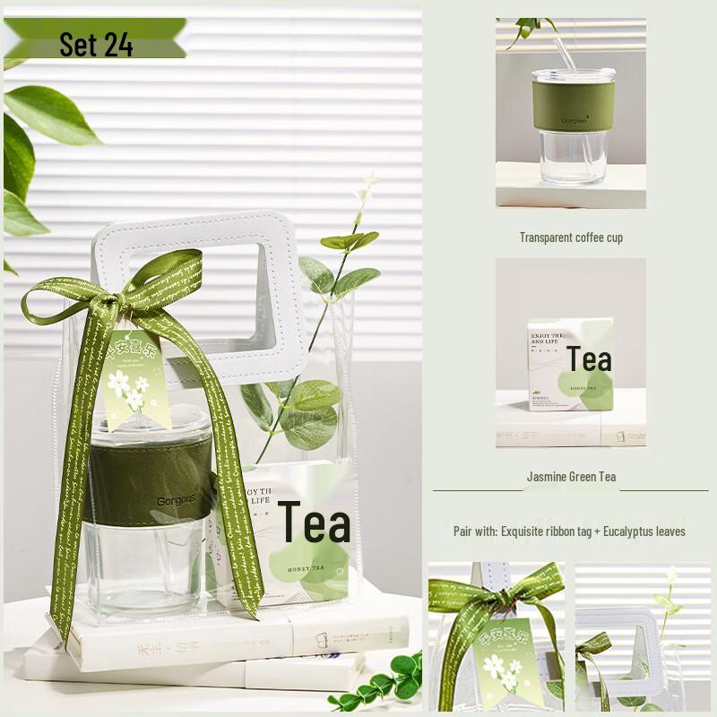 Summer Cooling Gift Pack with Straw Cup and Green Tea Set 24