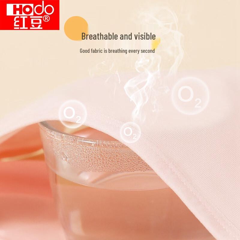 Hongdou Girls' 7-Pack Antibacterial Cotton Briefs