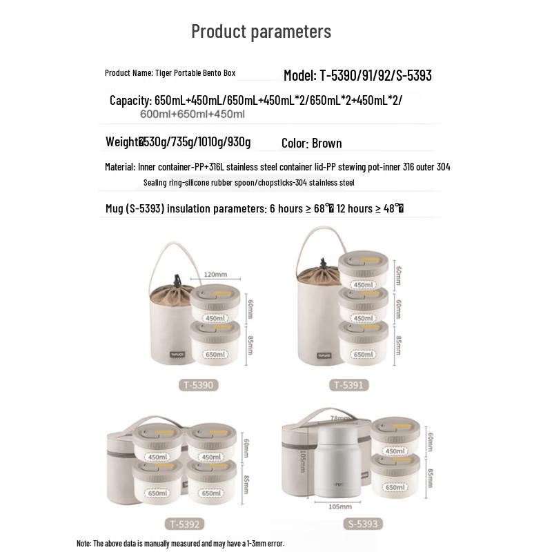 

TAFUCO 316L Stainless Steel Insulated Bento Box