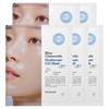 Blue Chamomile Hyaluronic Gel Mask 38g (5-Pack) - Intensive Cooling & 7-Layer Hydration Hydrogel Mask - Radiant Korean Skincare Bundle