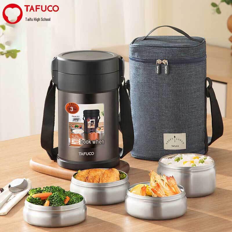 TAFUCO Vacuum Insulated Stainless Steel Multi-Layer Lunch Box