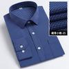 Men's Striped Long Sleeve Shirts 2026 Autumn Anti-wrinkle Business Shirt Fashion Casual Comfortable Breathe Slim Fit Shirts