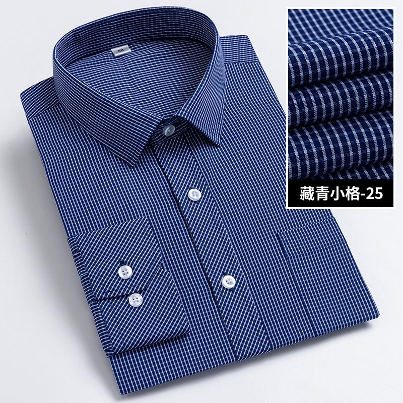 Men's Striped Long Sleeve Shirts 2026 Autumn Anti-wrinkle Business Shirt Fashion Casual Comfortable Breathe Slim Fit Shirts
