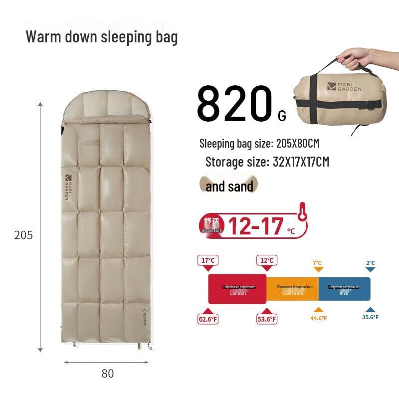 

Mobigarden Arctic Deer B400 Envelope Down Sleeping Bag