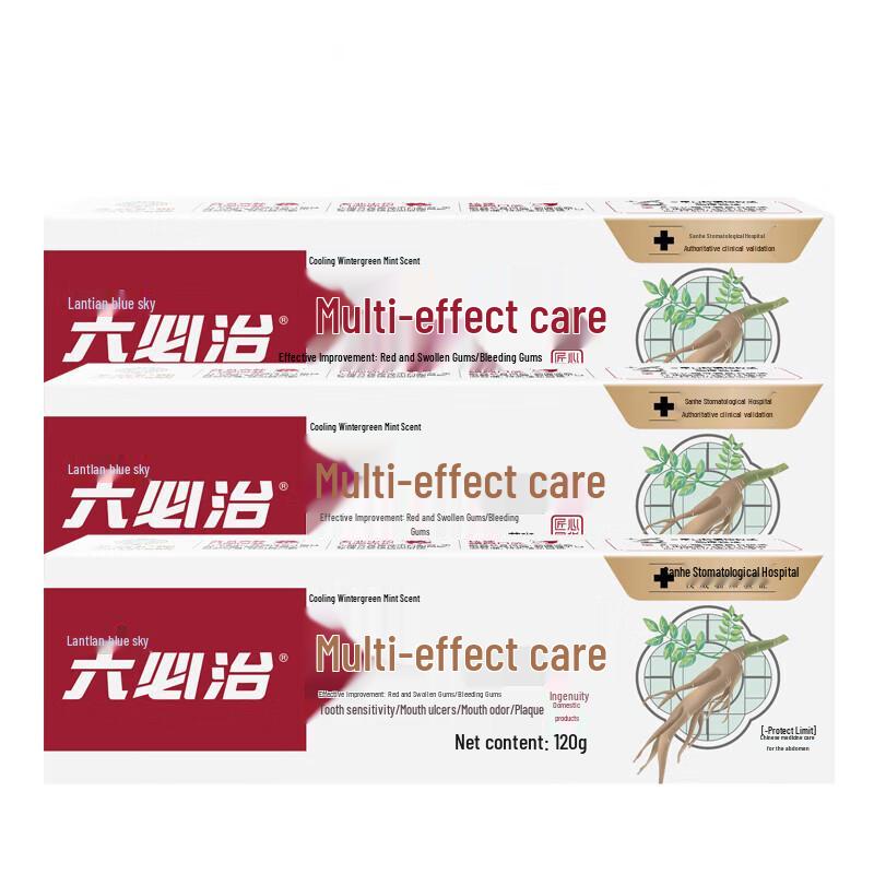 Liubizhi Multi-Effect Fluoride-Free Toothpaste
