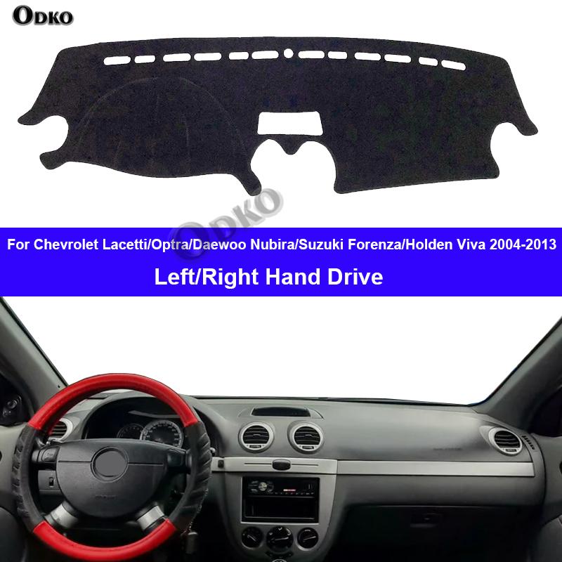 Car Dashboard Cover DashMat Carpet Cape for Chevrolet Chevy Lacetti Optra Daewoo Nubira Suzuki Forenza Holden Viva 2004-2013