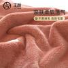 2025 new gift coral fleece towel bath towel set three-piece wedding towel small gift box