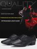 2025 Men's Soft Sole Ballroom & Latin Dance Shoes