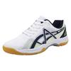 Berserker/KZANSI Neue professionelle Badmintonschuhe für Herren und Damen Ultraleicht Anti-Umkippen Tischtennis-Wettkampfschuhe Tennisschuhe
