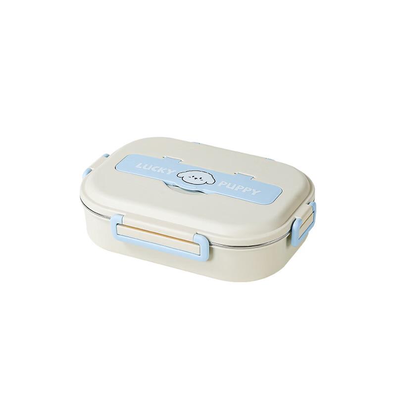 RuHan 304 Stainless Steel 5-Compartment Insulated Lunch Box Set