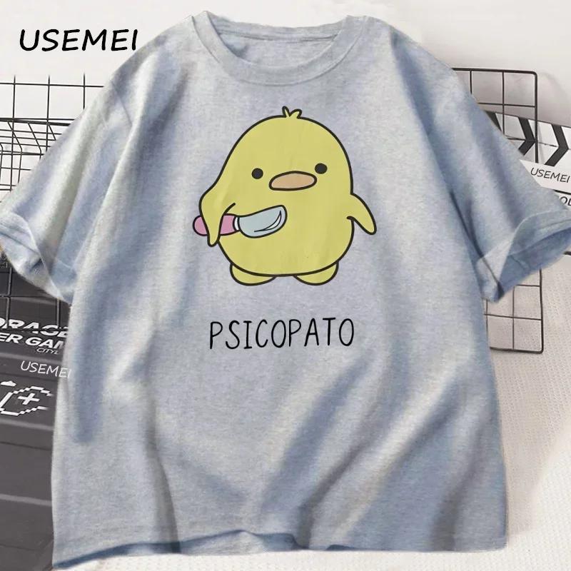 Psicopato T-Shirt Unisex Unisex Süße Ente mit Messer T-Shirt Lässig Kurzarm Baumwolle Bedruckt Rundhals T-Shirt Streetwear Locker