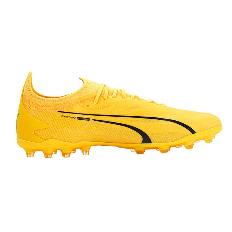 Puma Ultra Ultimate Simple Versatile Mg (Rubber Short Stud) Soccer Shoes Men Soccer Shoes Bright-Yellow 107506-04