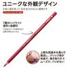 Marco Colored 120 Colors of Color with Pencil Coloring Pencils for 10 Layers That Can Be for Professionals Master for Art and Professional Art In Iron