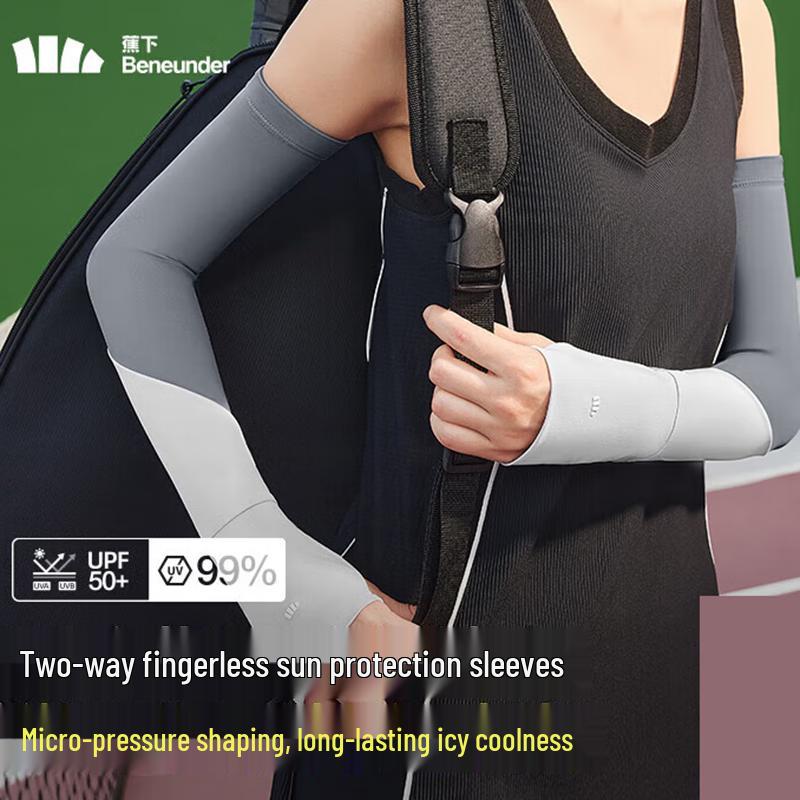 Beneunder Women s Sun Protection Sleeves