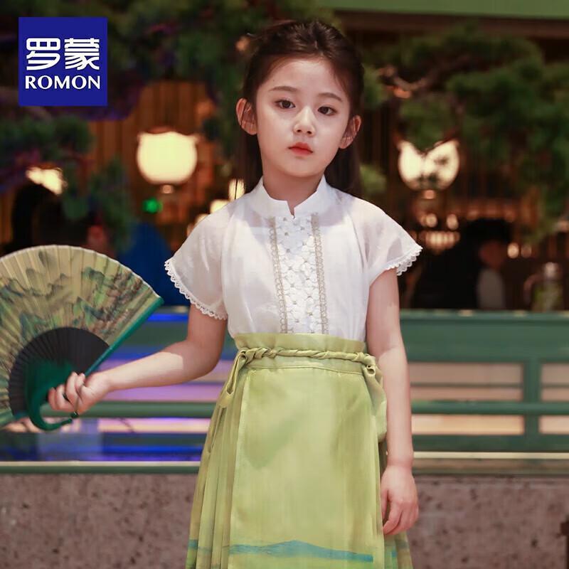 Girls  Hanfu Short-Sleeved Top M