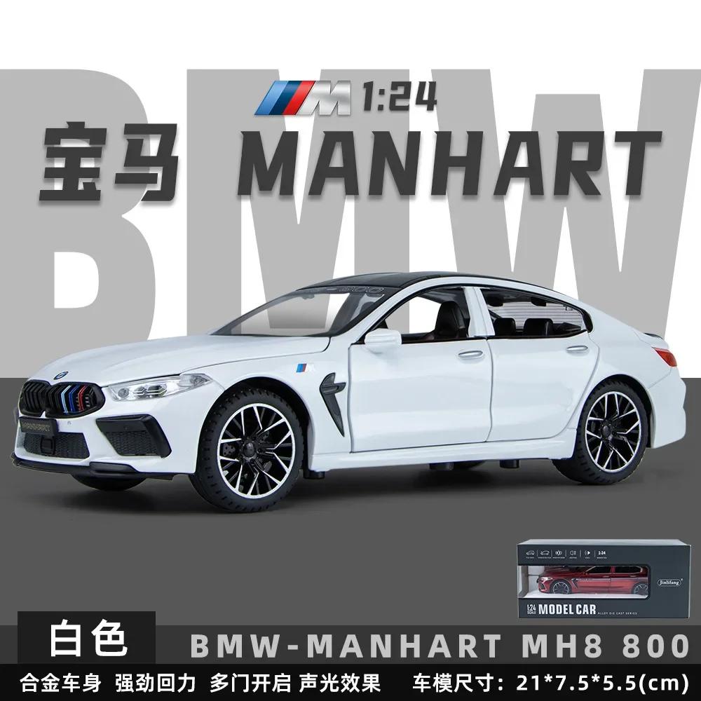 1:24 BMW M8 MH8 800 MANHART  Alloy Car Model Diecast Metal Toy Vehicles Car Model Sound and Light High Simulation Kids Gift A464