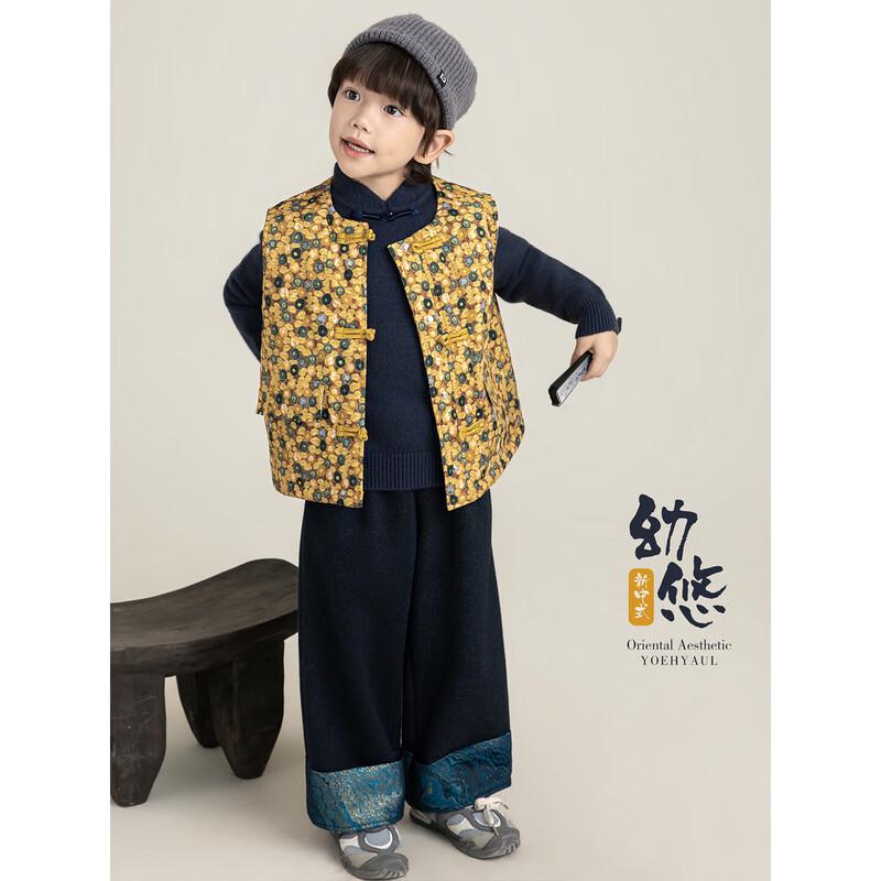 Youyou Boys' New Chinese Style Digital Print Cotton Vest