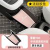 Suitable for Leapmotor T03 -2025 Car Interior Center Console Storage Box Special Accessories