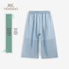 YEEHOO Girls' Wide-Leg Hanfu Style Pants