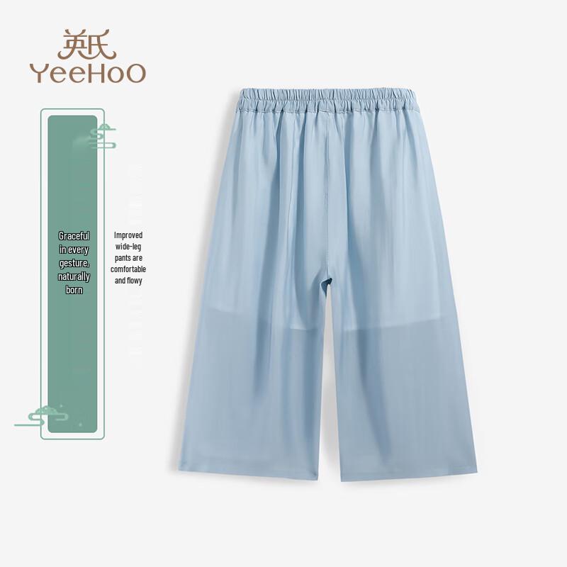 YEEHOO Girls' Wide-Leg Hanfu Style Pants