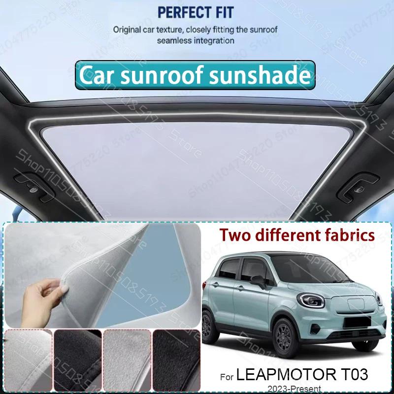Für LEAPMOTOR T03 2023-Heute Auto Schiebedach Sonnenschutz Hitzeschutz UV-Schutz Elektrostatische Wildleder Dachfensterabdeckung